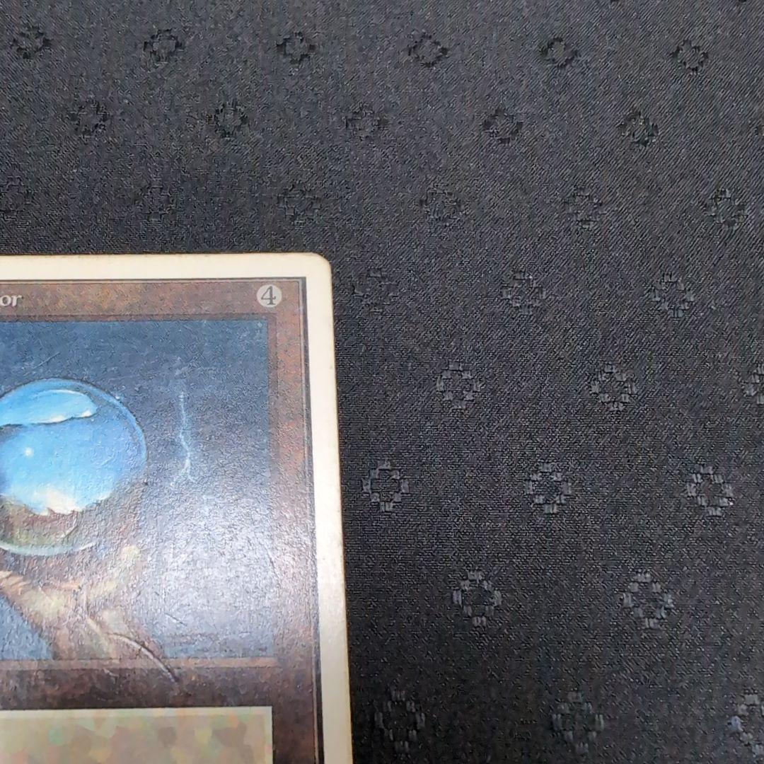 MTG　氷の干渉器　Icy Manipulator　2版　英語 アンリミテッド