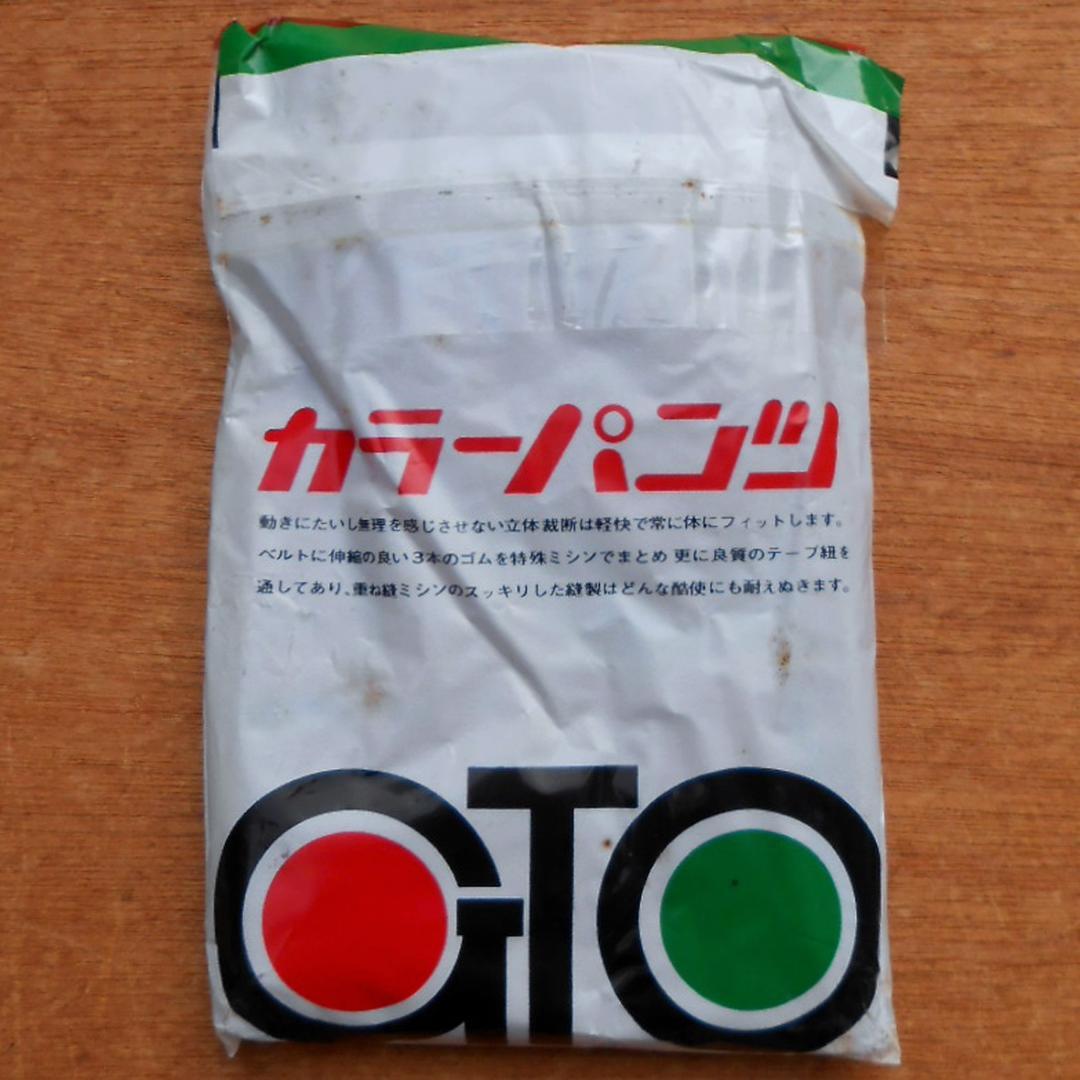 '80s GTO ショートパンツ S ボルドー 光沢 ナイロン ランパン 短パン