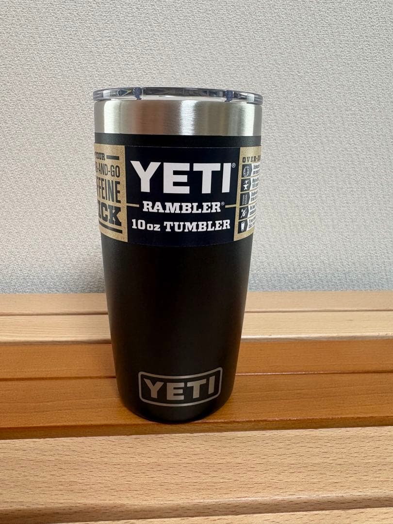 ①新品！YETI イエティ タンブラー 10オンス