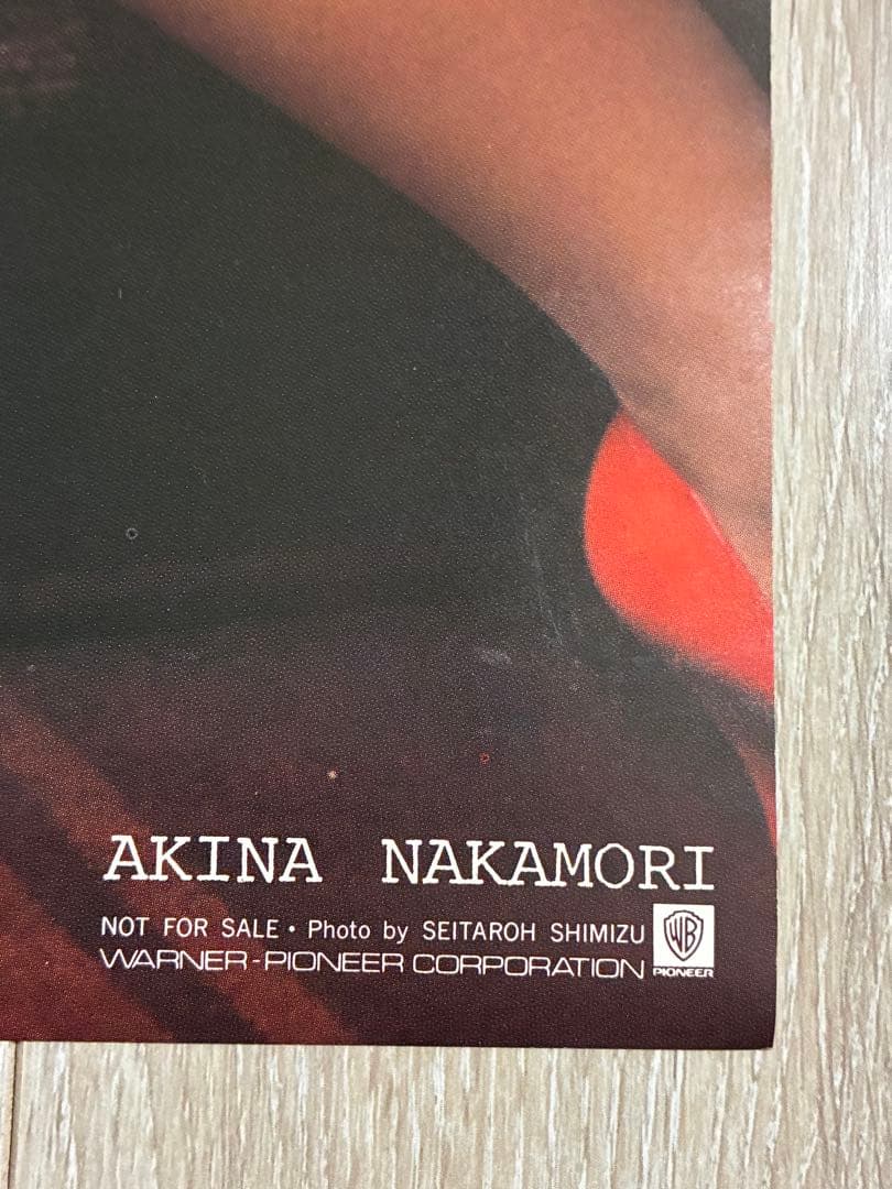 【非売品】中森明菜　アルバムポシビリティー特典ポスター　（A）