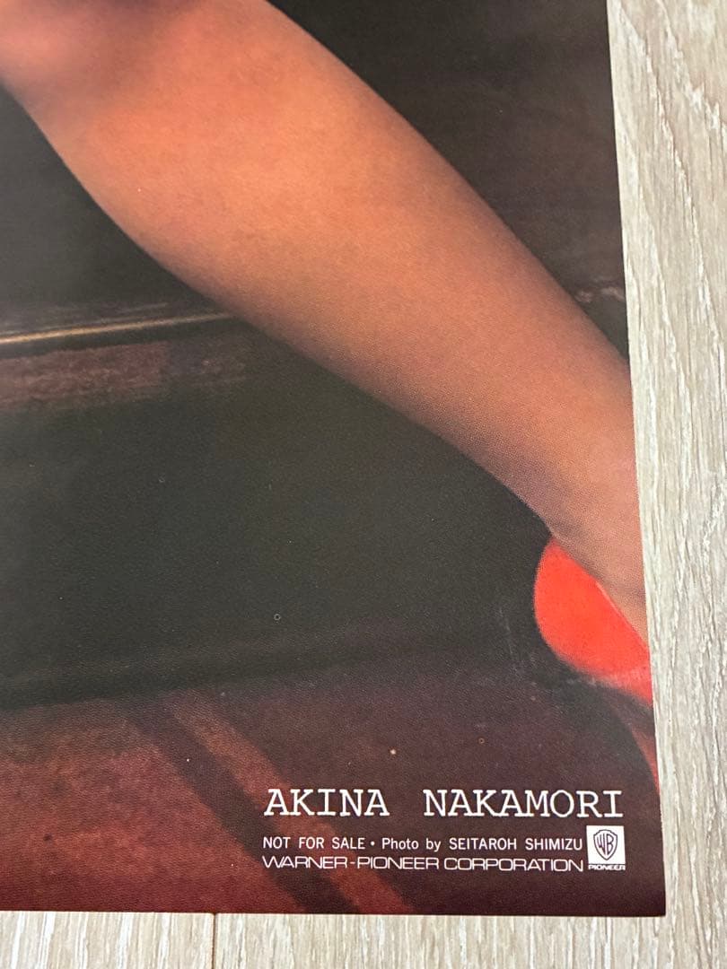 【非売品】中森明菜　アルバムポシビリティー特典ポスター　（A）