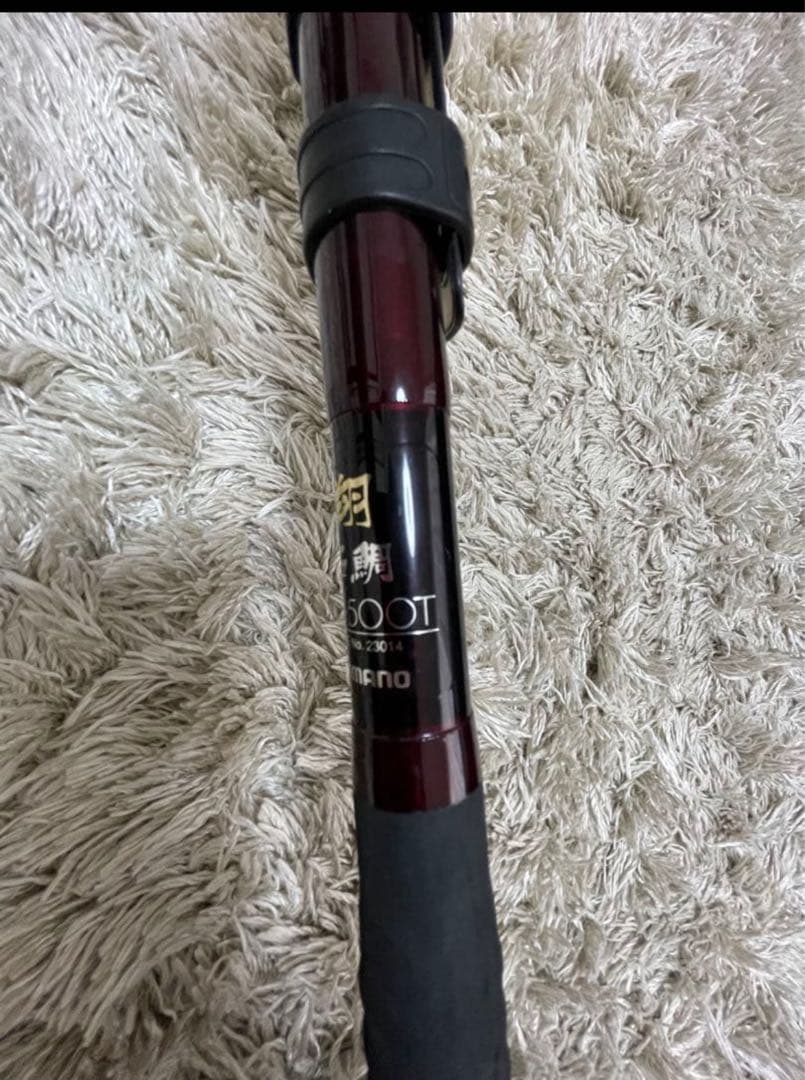 シマノ　翔石鯛　MH-500T