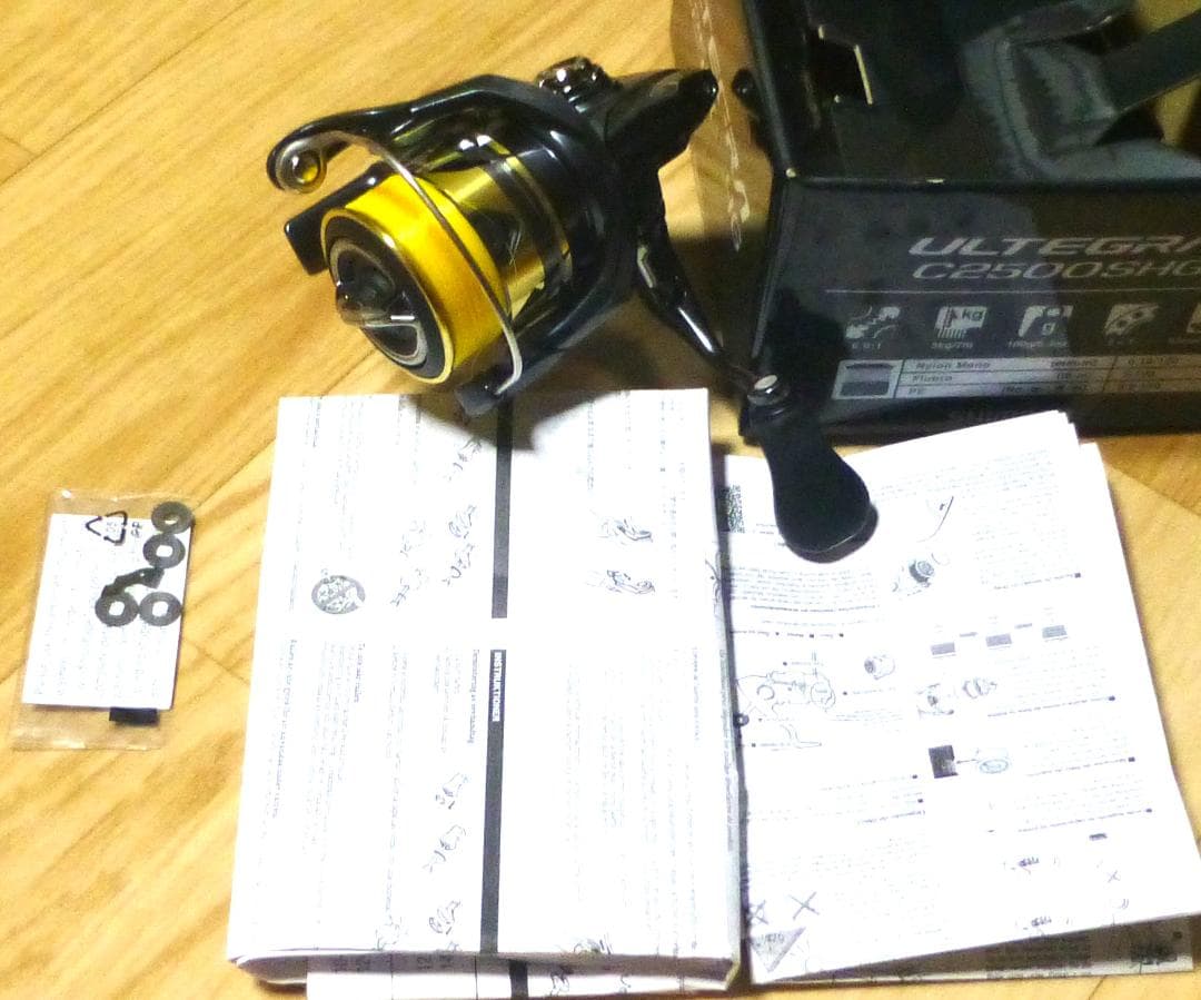 ◆未使用◆　SHIMANO ULTEGRA C2500SHG スピニングリール