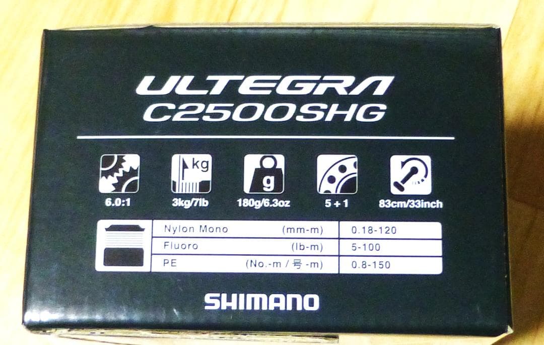 ◆未使用◆　SHIMANO ULTEGRA C2500SHG スピニングリール