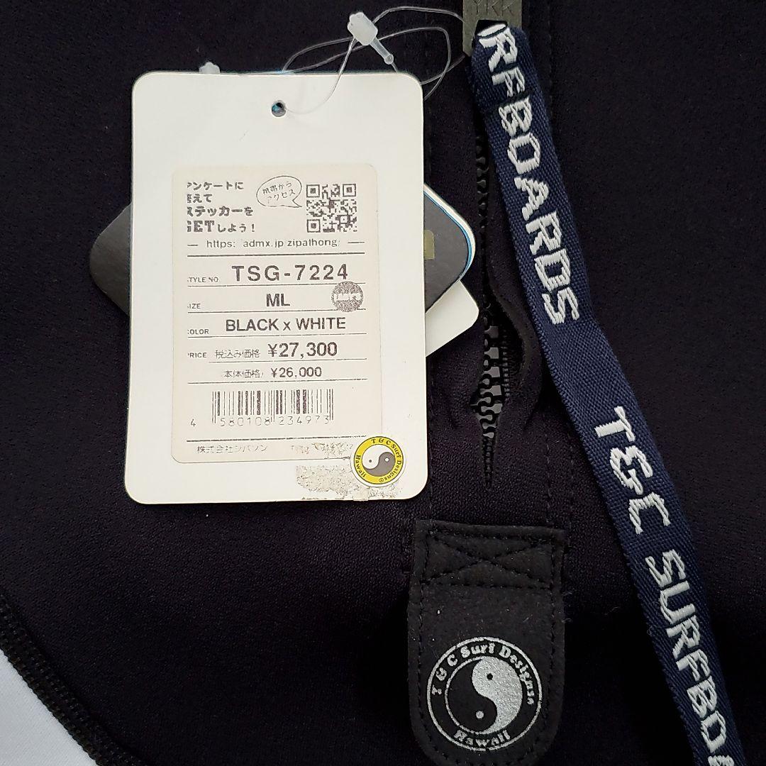 【新品】T&C ウェットスーツ レディース