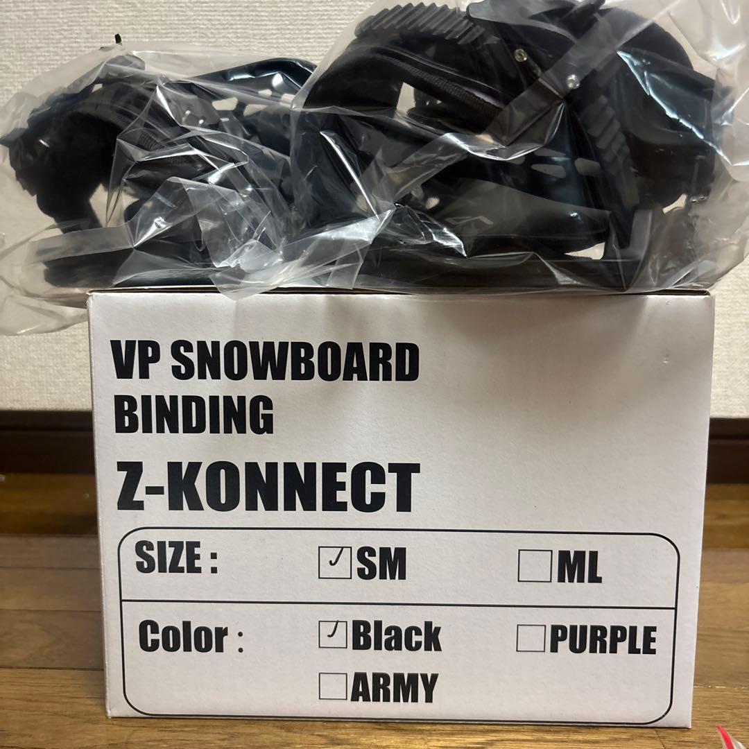 VP Z-KONNECT スノーボード ビンディング