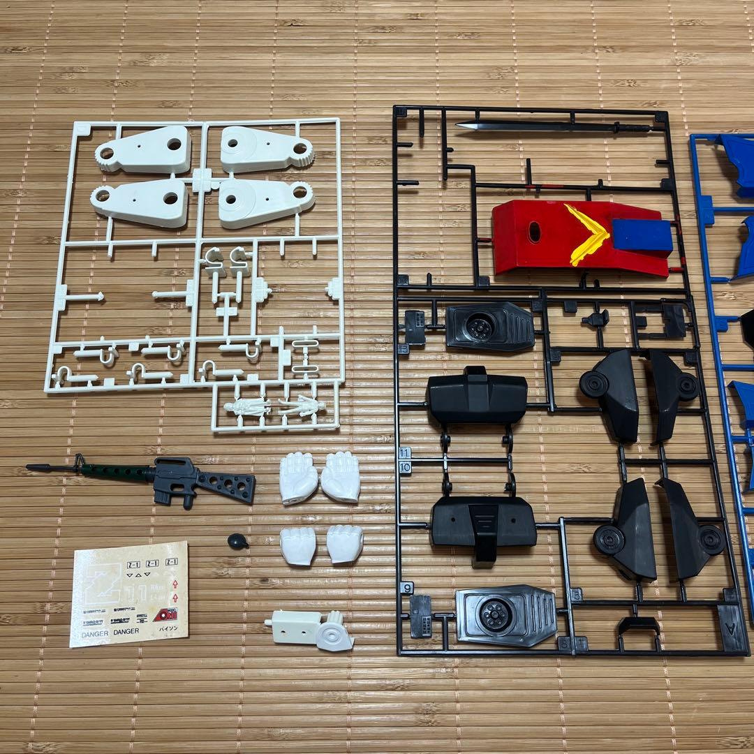 BISSON ザ⭐︎アニメージ　1/76スケール