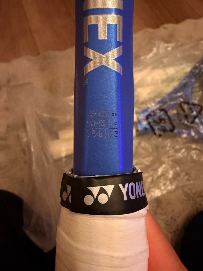 YONEX EZONE98 2025 2本セット