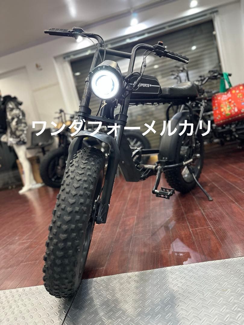 Super73sg1ブラック正規品廃盤車，譲渡書類あり車番ありトルクセンサー仕様