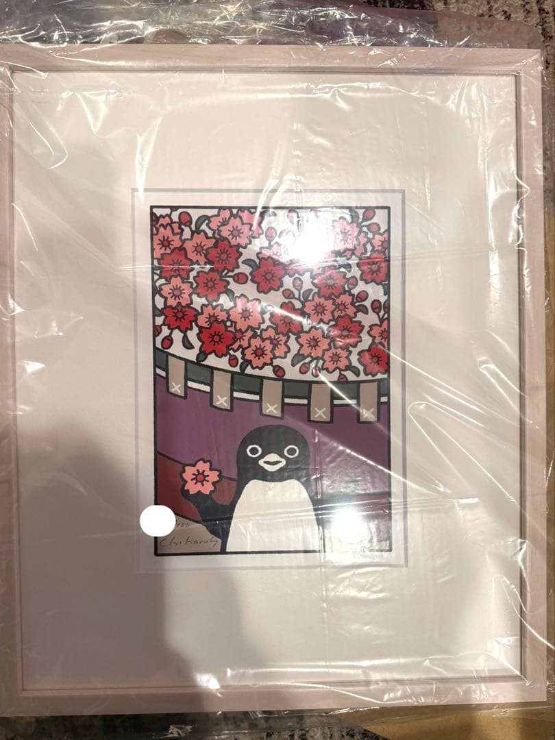 Suicaペンギン版画　坂崎千春　サイン入り　花札　3月桜