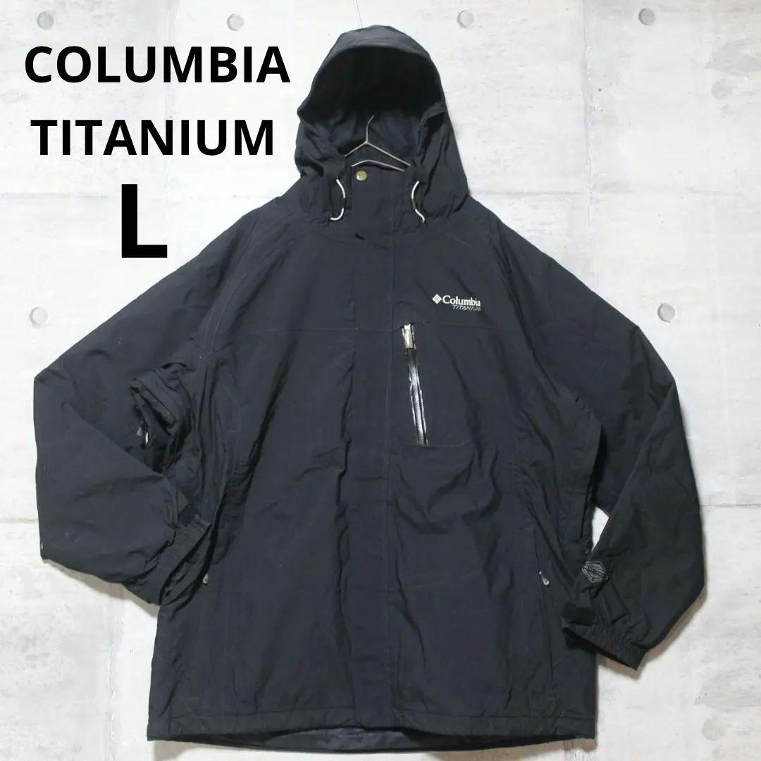 【極美品 高機能 上位モデル】チタニウム【L】Columbia スノージャケット