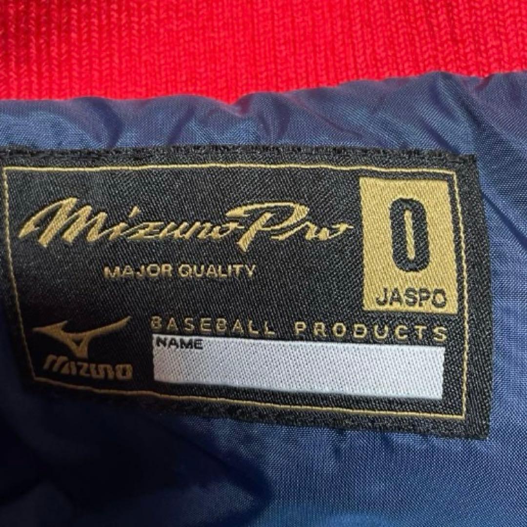 侍ジャパン　WBC 　アウター