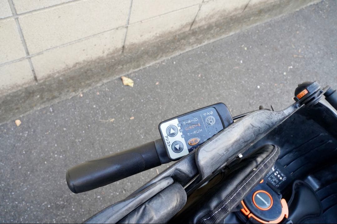 電動自転車 パナソニック ギュット 中古 子供乗せ アシスト 032502