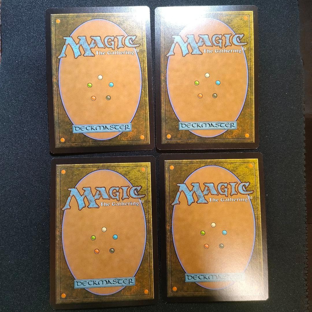 MTG 暴露 Unmask MMQ FtV Foil 4枚 まとめ 英語 ENG