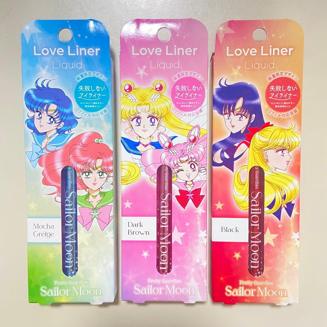 新品　未開封　セーラームーン　ラブライナー　特典付き　しおり　全3種コンプリート