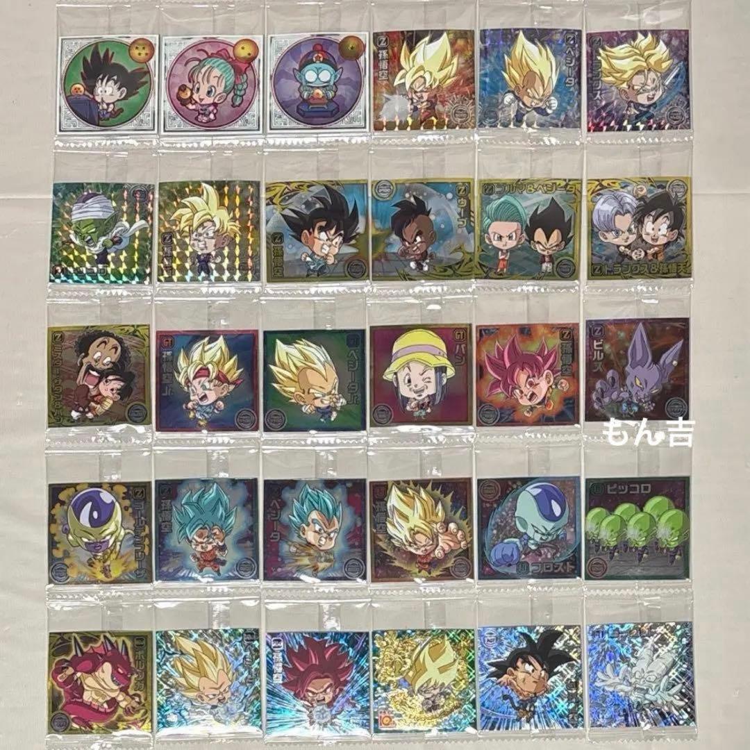 ドラゴンボール 超戦士シールウエハース超 超絶感謝の十周年 フルコンプリート ⑤