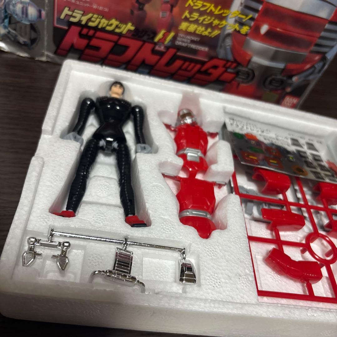 「特捜エクシードラフト」ドラフトレッダー（当時モノ）