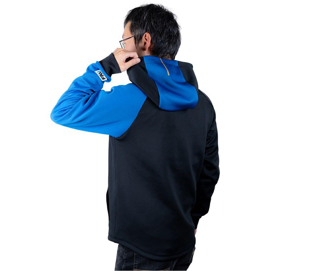 新品 日本ハム FAV限定 プレミアム特典 オンフィールドトレーニングジャケット