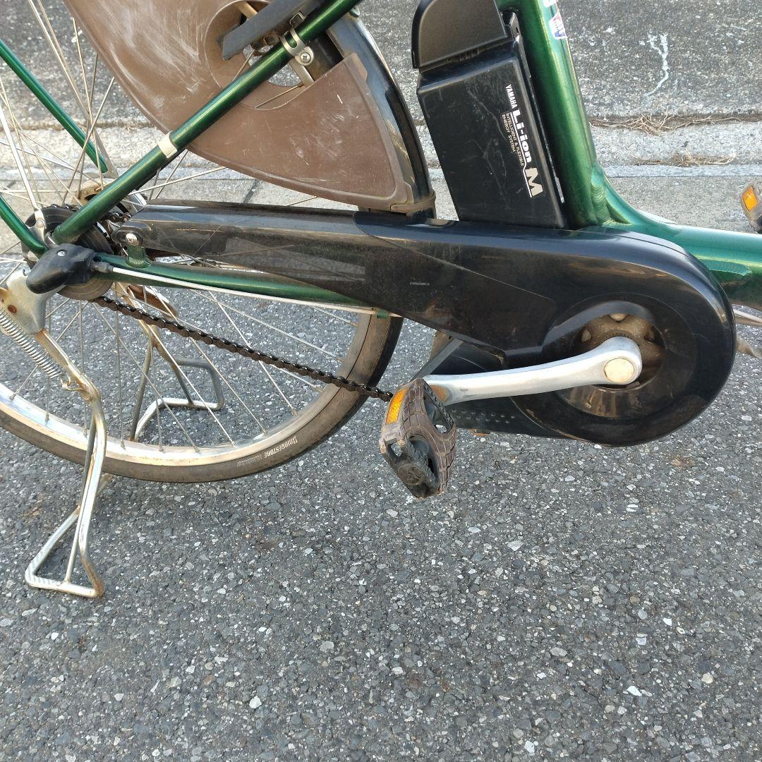 [467]送料無料 ヤマハ PASRaffini 電動自転車