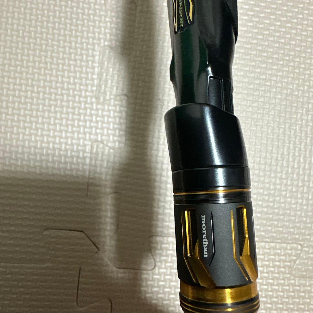 ダイワ モアザンブランジーノEXAGS 94ML