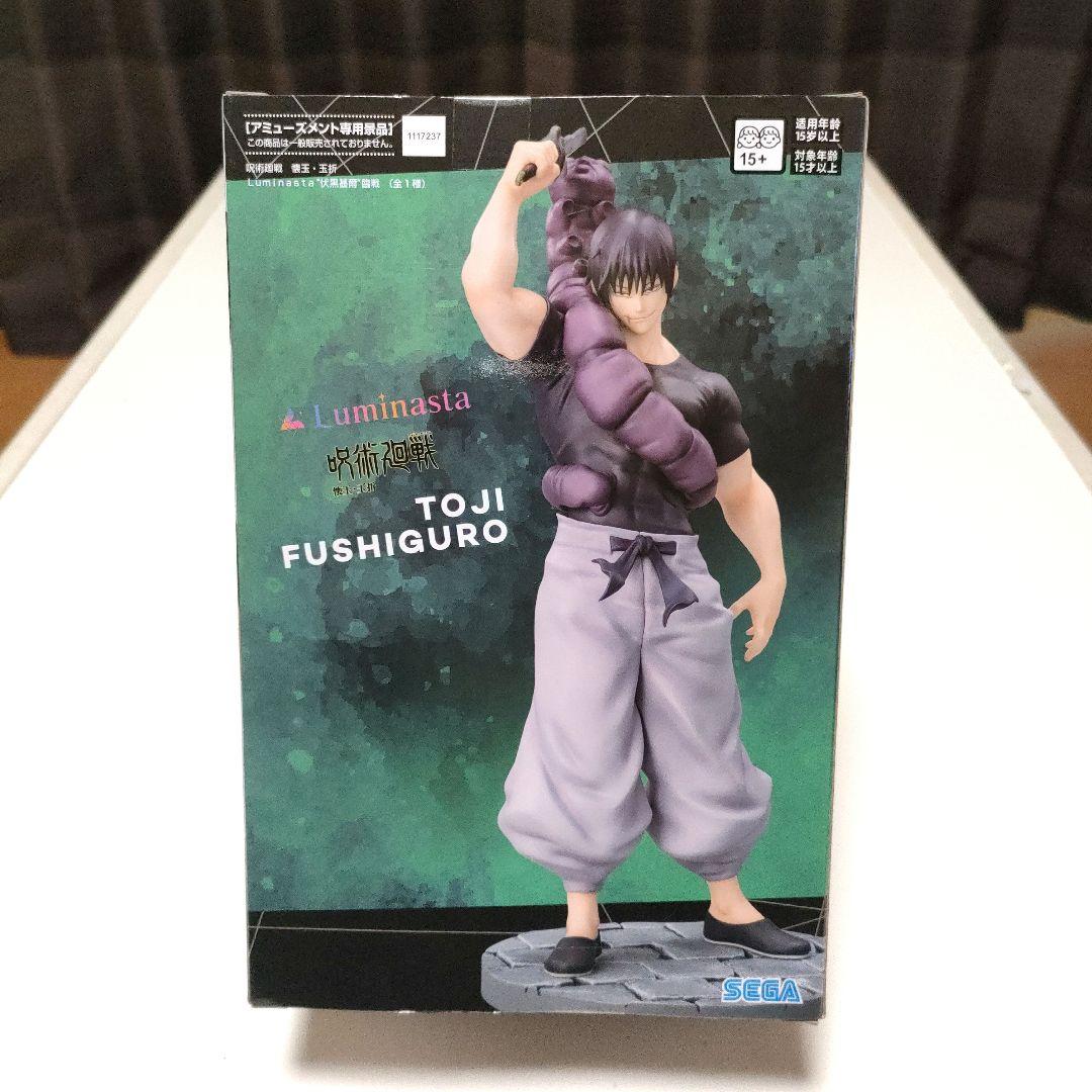 アニメフィギュア キャラクターフィギュア まとめ販売6体セット ( 開封1体 )