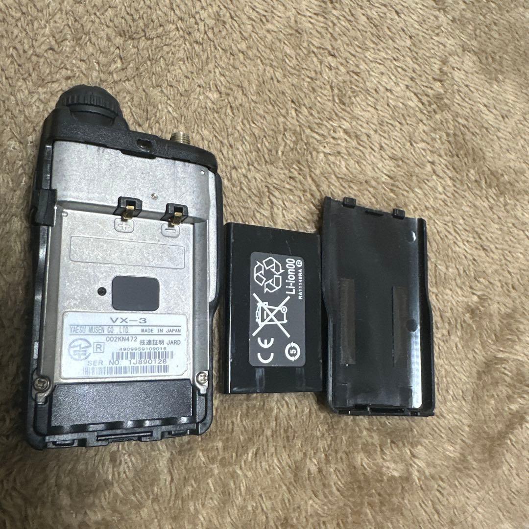 【生産終了】YAESU VX-3 八重洲無線