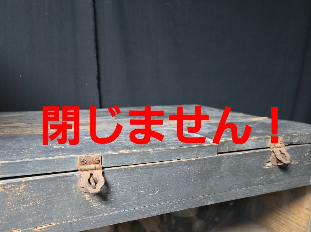 存在感抜群木製電球付き一面ガラスgケースショーケースインテリア店舗什器の一部に