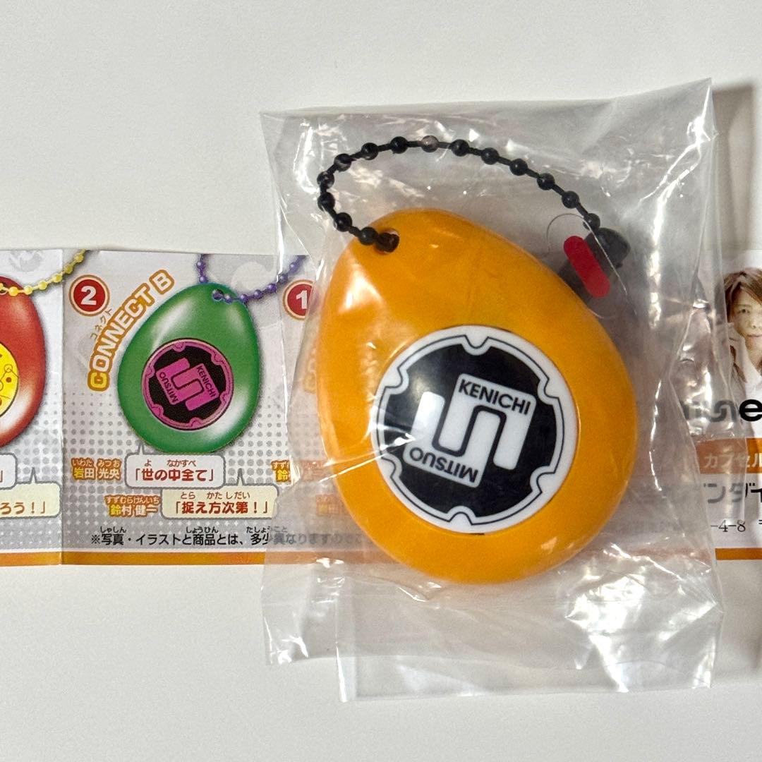 【超レア・匿名配送】Kiramune サウンドロップ 限定カラー CONNECT