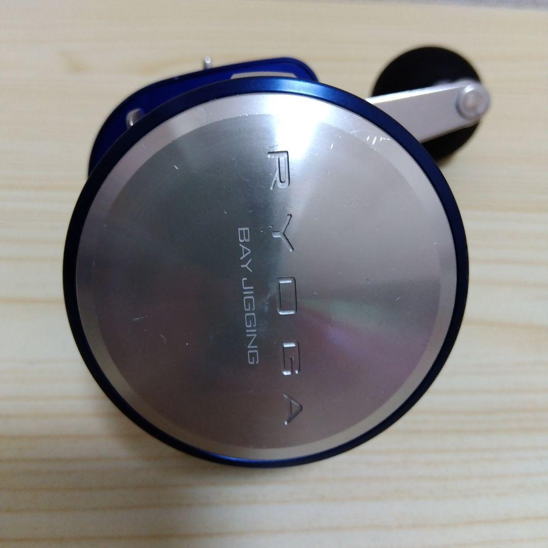 ウィリアムズ兄弟さま専用です。【3連休限定値下げ】DAIWA