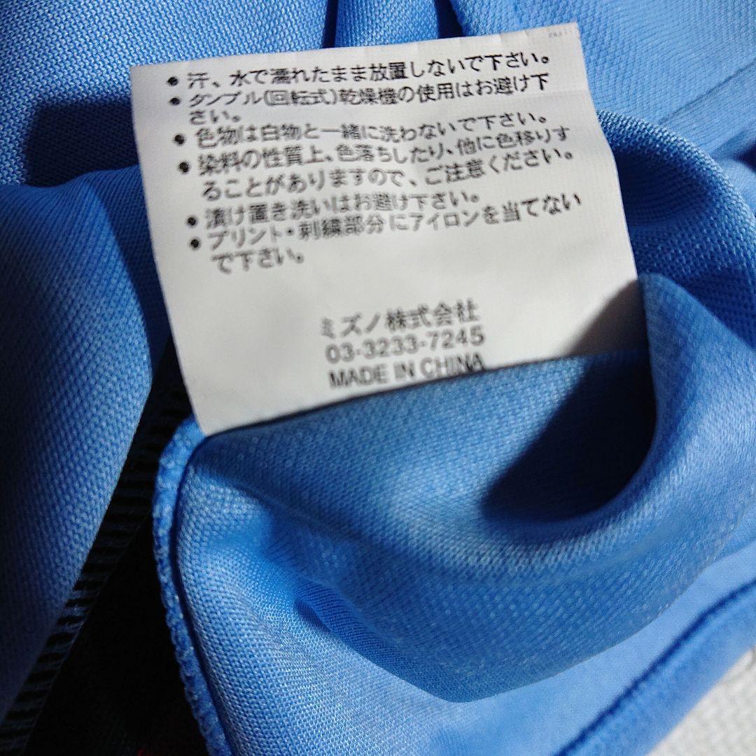 【美品】 希少 刺繍 オリオンズ 復刻 ユニフォーム 千葉 ロッテ マリーンズ