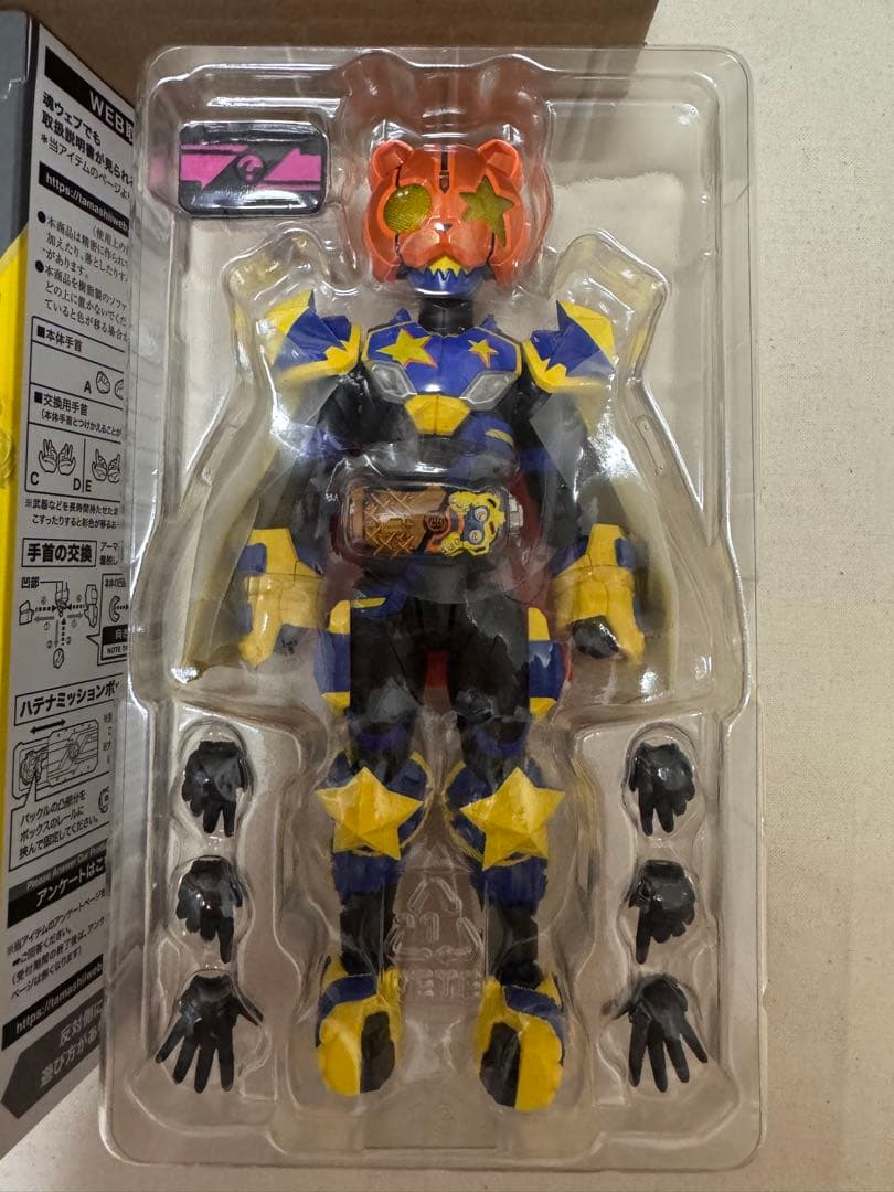 S.HFiguarts 仮面ライダーパンクジャック フィーバーモンスターフォーム
