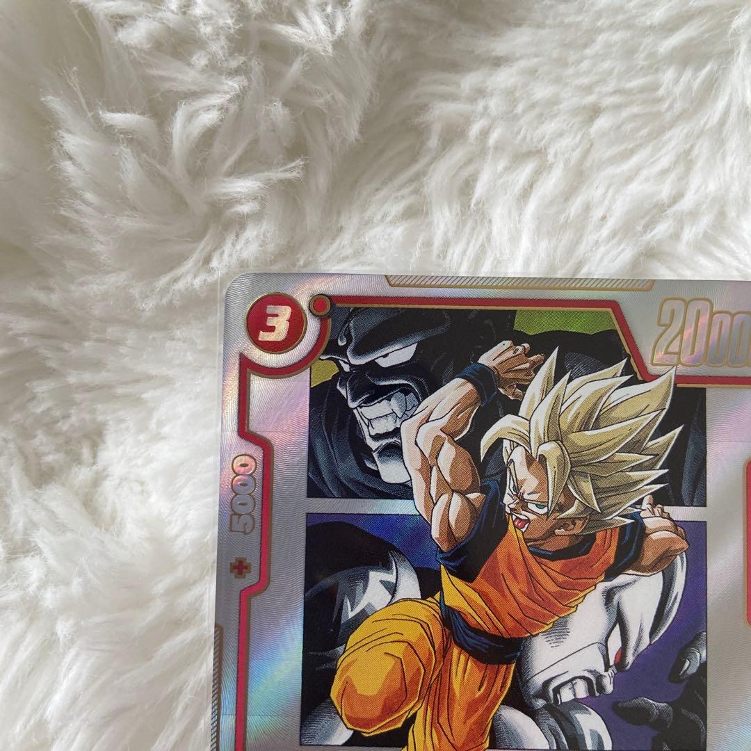ドラゴンボールフュージョンワールド　孫悟空　R☆ パラレル　SB02-004