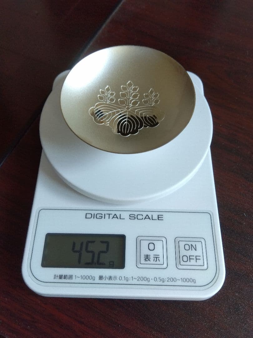 銀盃　3点セット　合計230.6g 天皇総理大臣　純銀　SILVER