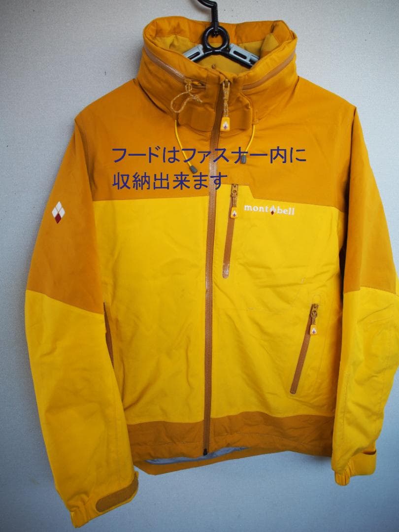 mont-bell ドロワットインシューレッドパーカー　レディースＭ イエロー