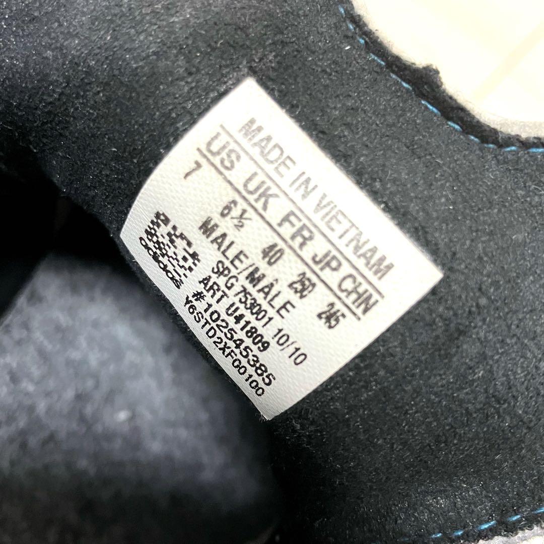 adidas アディダス アディピュア4 X-TRX-SG 25.0cm