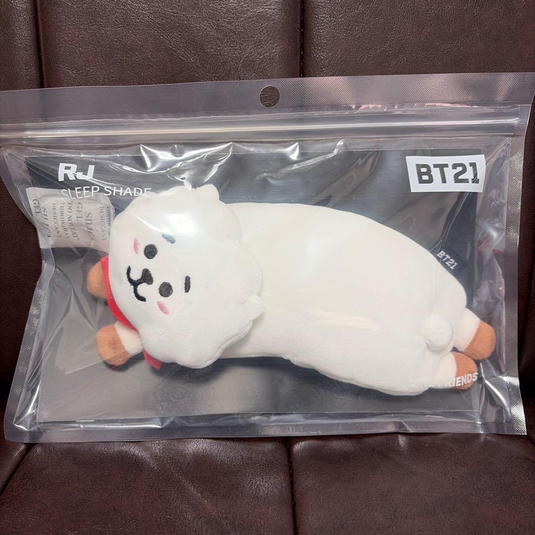 BT21 RJ おまとめ14点セット