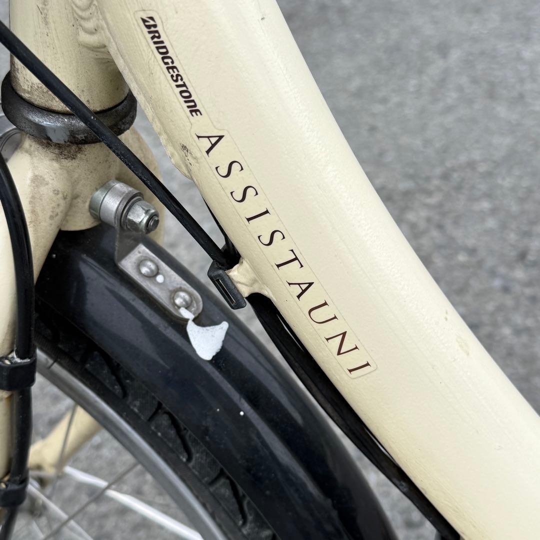 激安早い者勝ち✨　BRIDGESTONE 電動アシスト自転車20インチ動作確認済