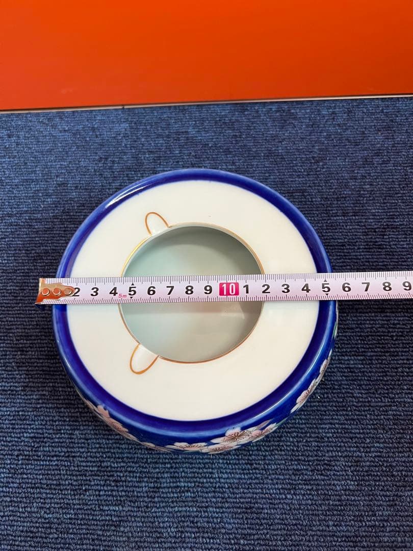 1201 深川製磁　灰皿　金彩