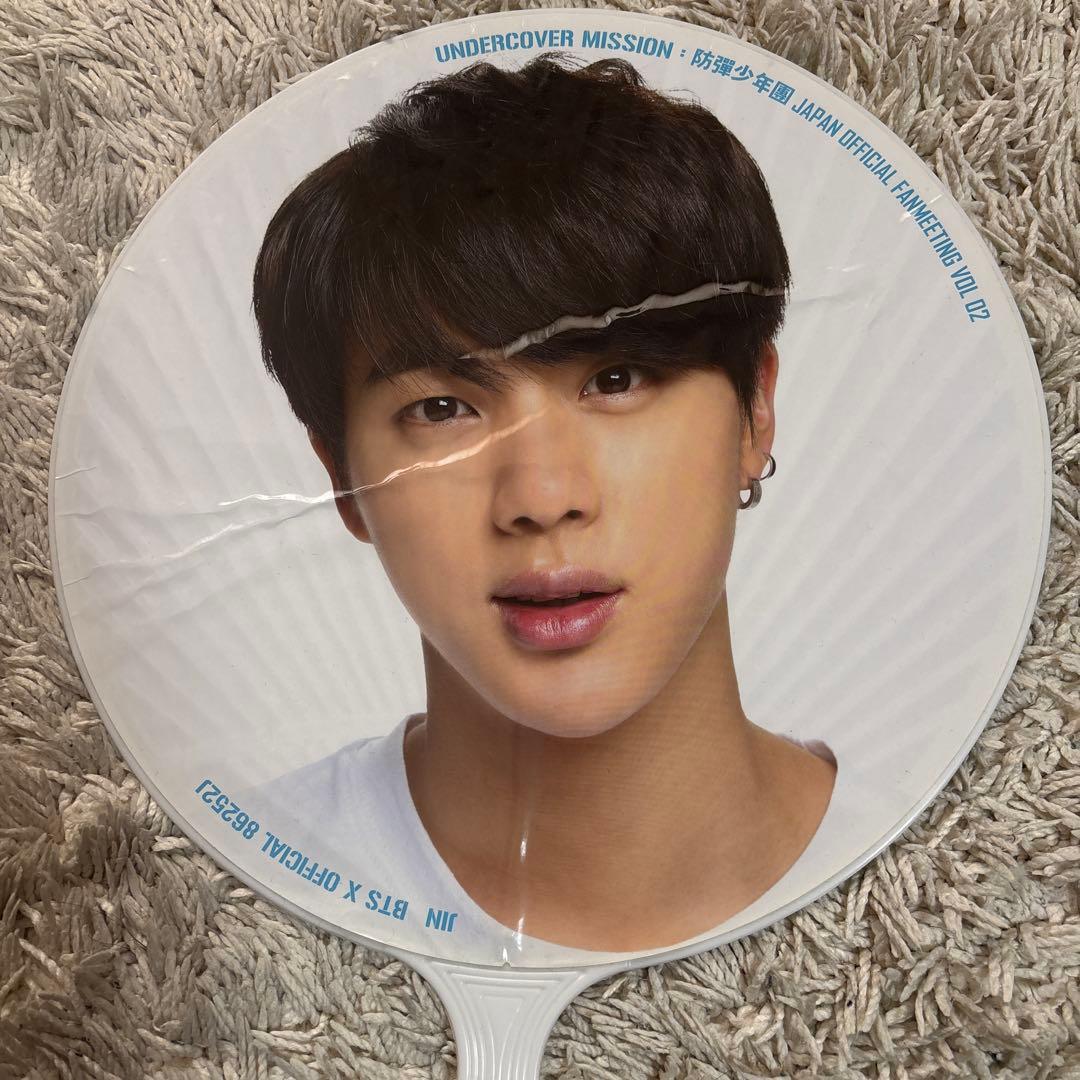 bts jin ジン うちわ フラッグ セット 公式