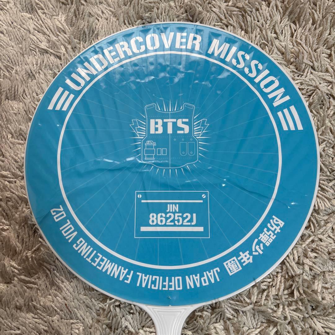 bts jin ジン うちわ フラッグ セット 公式