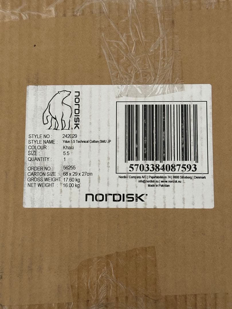 Nordisk Ydun テント カーキ