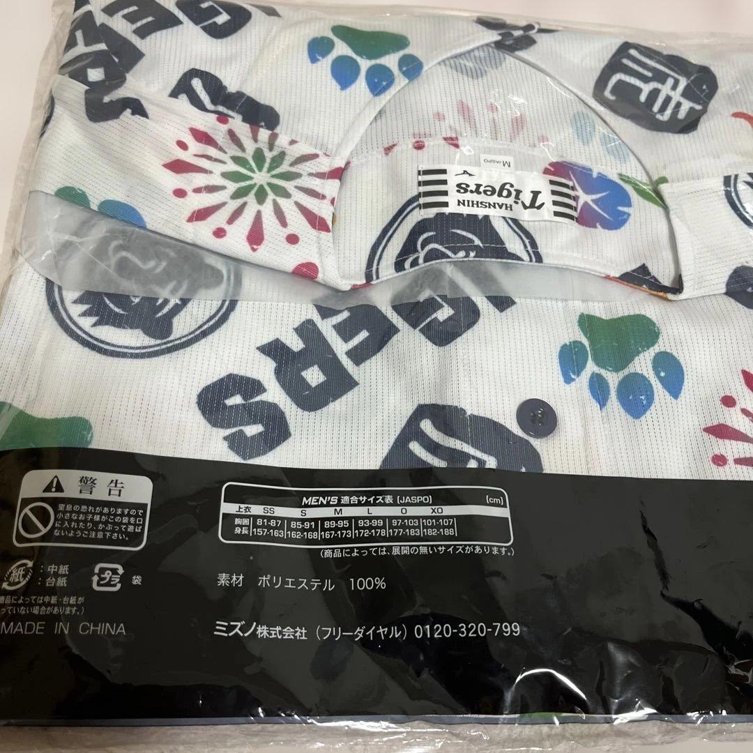 Hanshin Tigers ユニフォーム Mサイズ