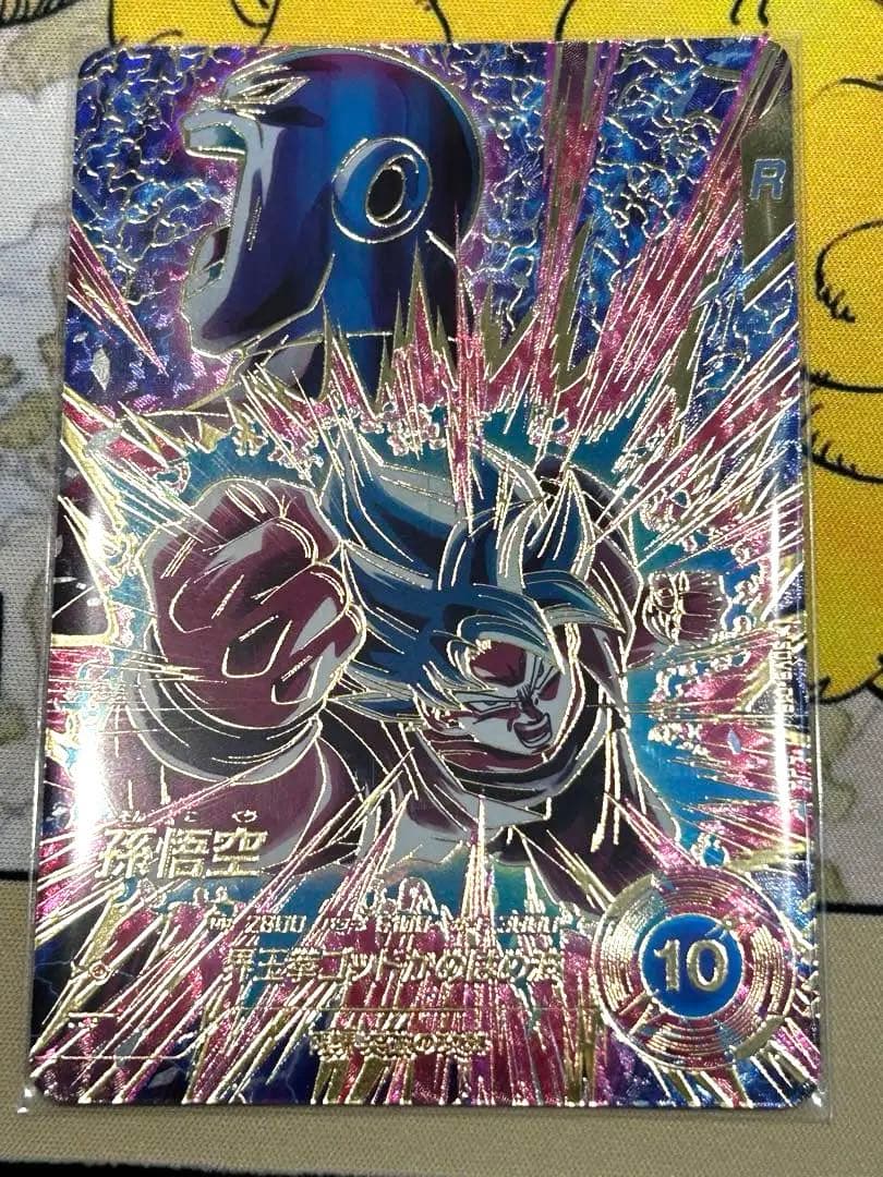 ドラゴンボールダイバーズ　sdv9-019 パラレル　孫悟空　他