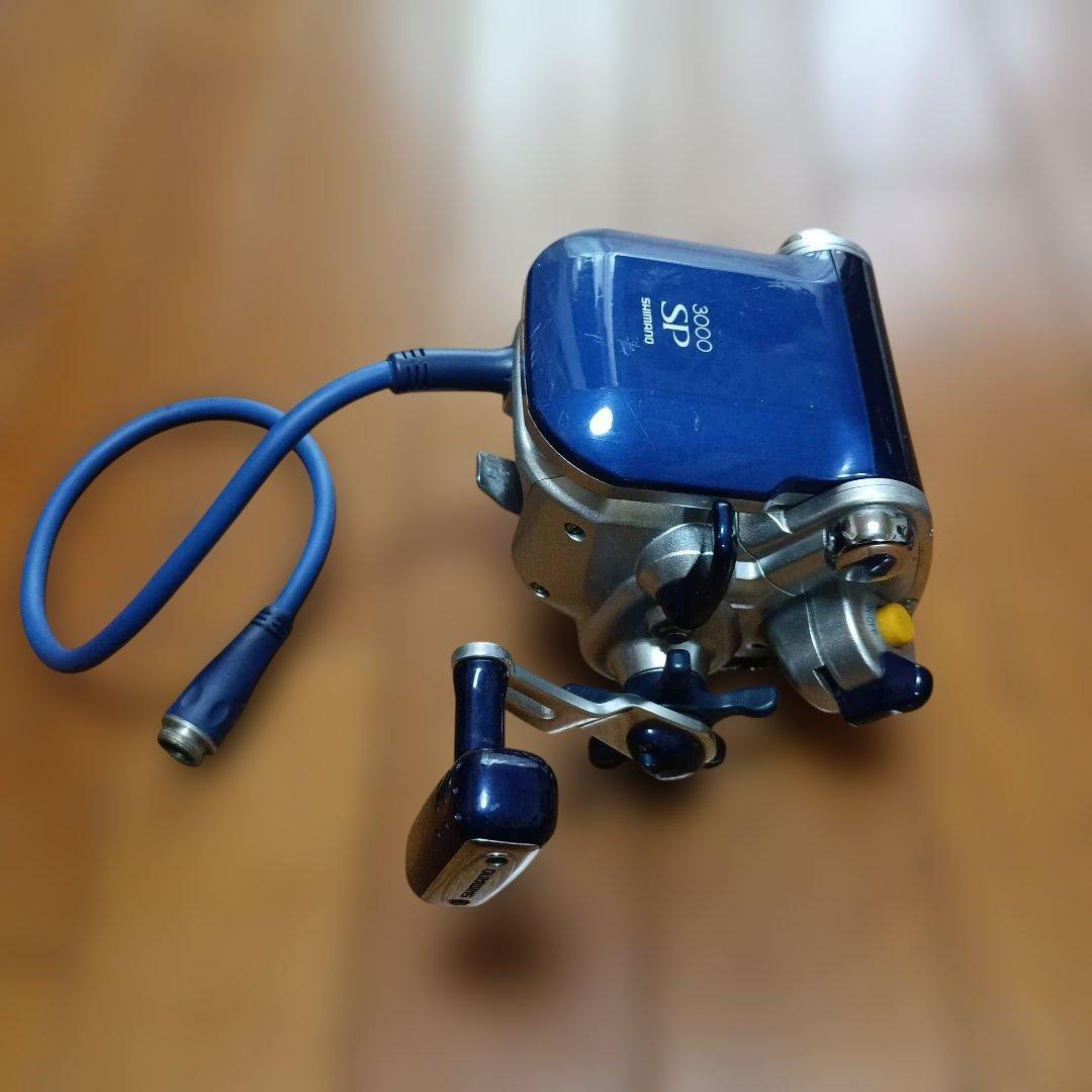 SHIMANO 電動リール SP3000 動作良好 コード付 深場 青物