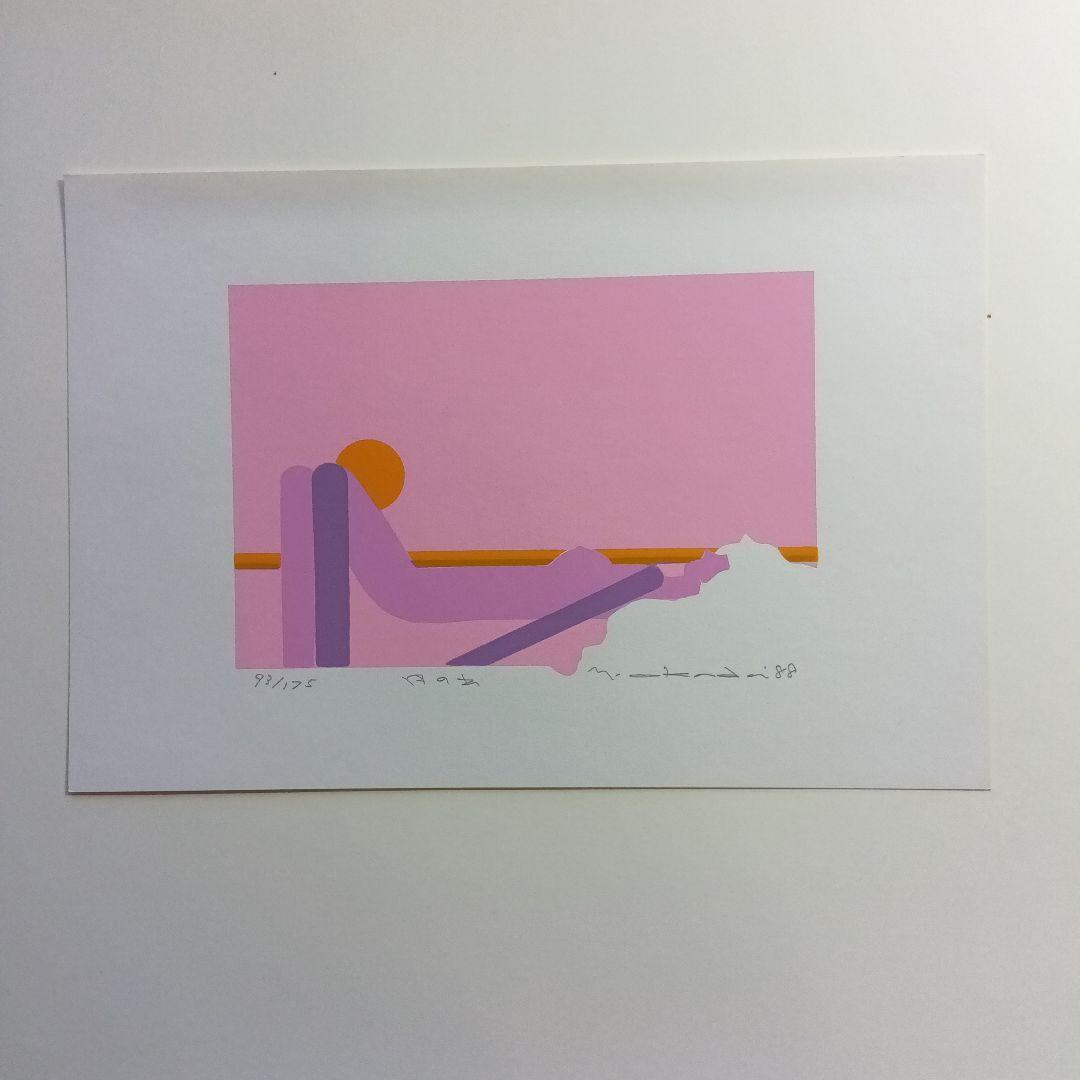 群馬版画家協会・創作版画集・黎VOLⅡ・1988年・創版社。