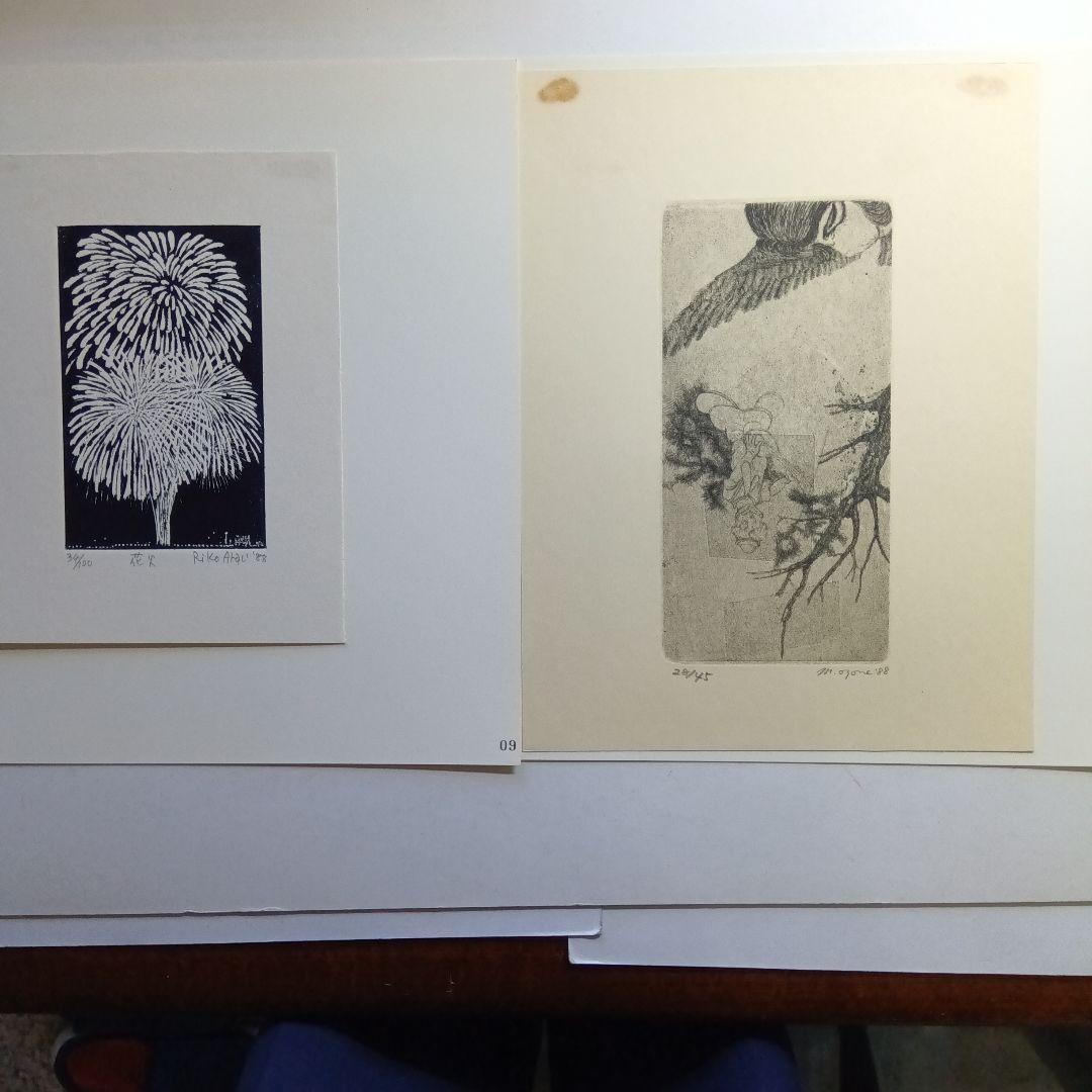 群馬版画家協会・創作版画集・黎VOLⅡ・1988年・創版社。