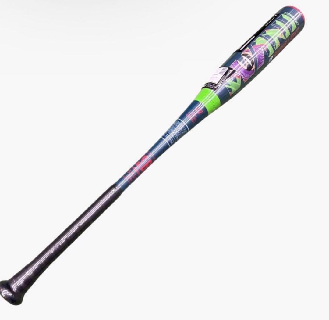 marucci ジュニア軟式バット　ワニクラッシャー スーパーライト76cm