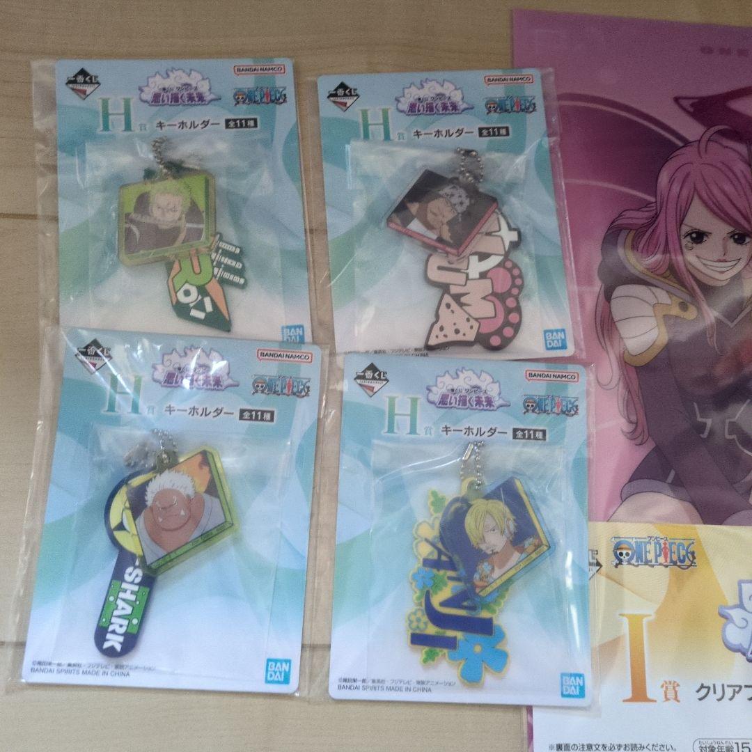 一番くじ ワンピース ONE PIECE 一番くじ フィギュア ルフィ ボニー
