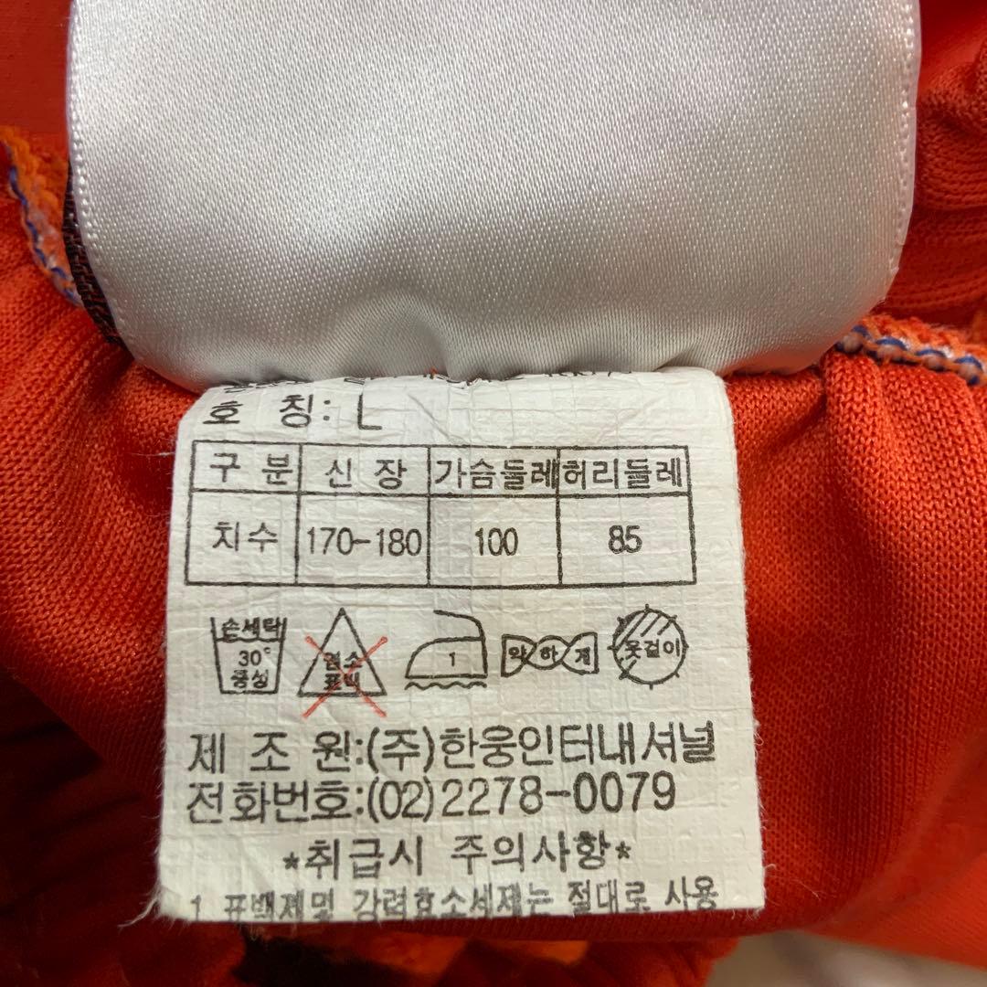 Kappa トラックジャケット パンツ セットアップ L
