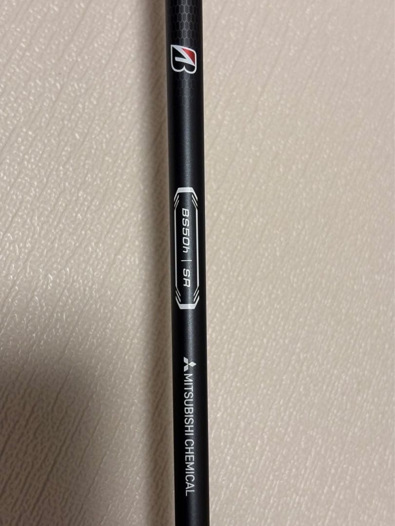 希少　ブリヂストン B2 HT H6 ユーティリティ UT フレックスSR